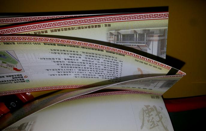 1469158415104868.jpg 圖片關鍵詞