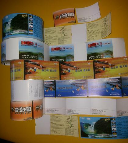 1469158415332162.jpg 圖片關鍵詞