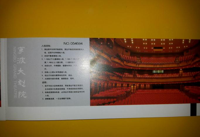 1469158416108681.jpg 圖片關鍵詞