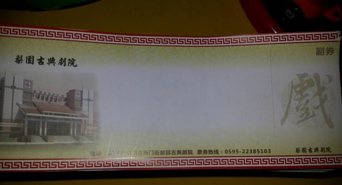 1469158416129009.jpg 圖片關鍵詞