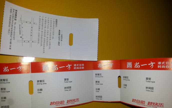 1469158416131728.jpg 圖片關鍵詞