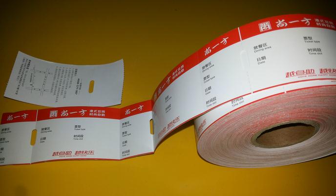 1469158416507645.jpg 圖片關鍵詞