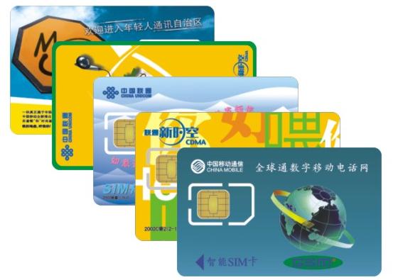 1491443693912144.jpg 圖片關鍵詞