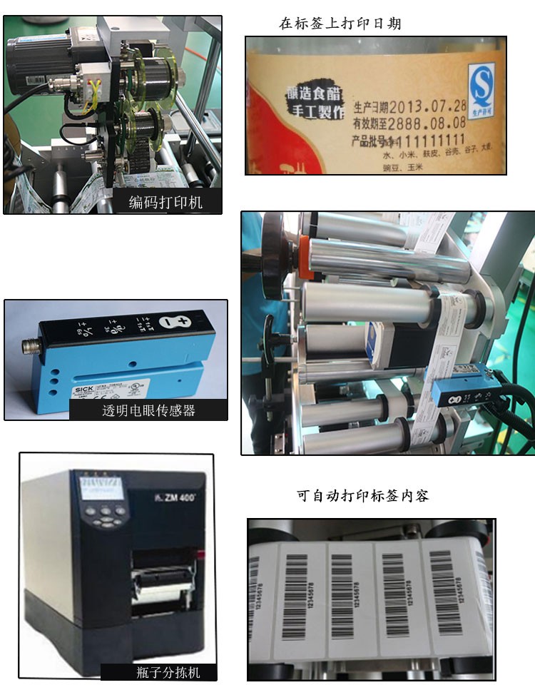 1595920013283020.jpg yptbjms3.jpg