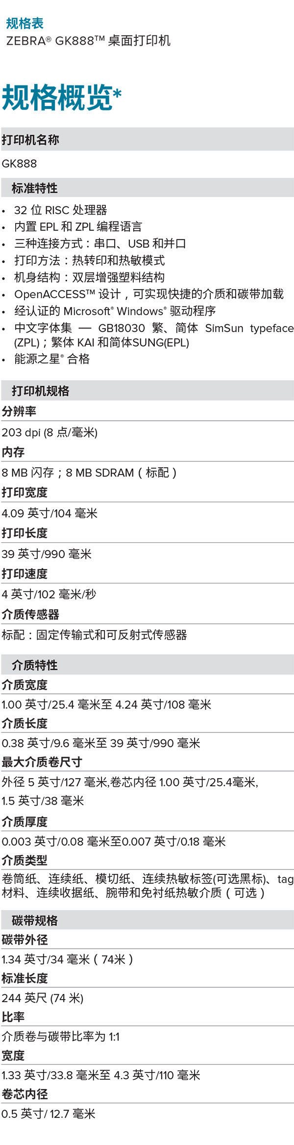 1595921997104360.jpg 圖片關(guān)鍵詞