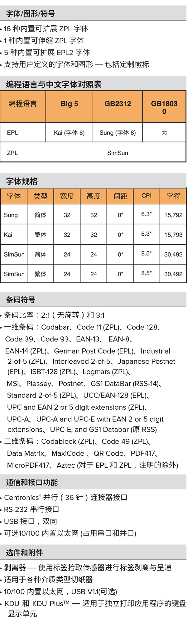 1595921998682570.jpg 圖片關(guān)鍵詞