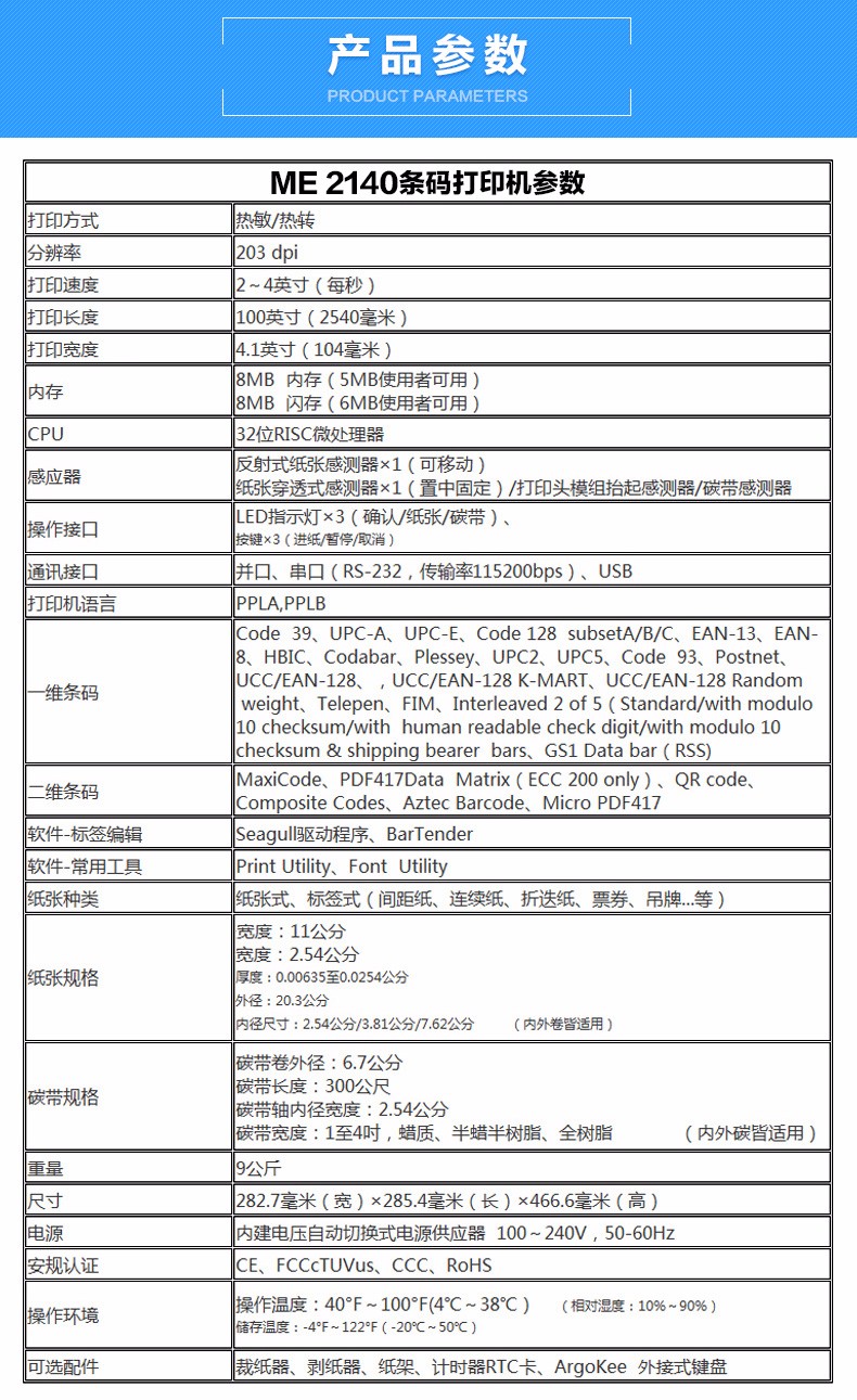 1596527812301394.jpg 4.jpg