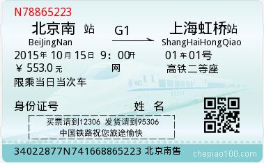 1614234297124292.jpg 1.jpg