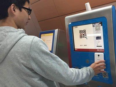 1614242490685152.jpg 1.jpg