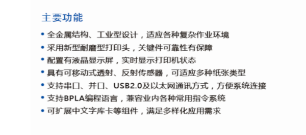 1614584188451661.png 圖片關鍵詞