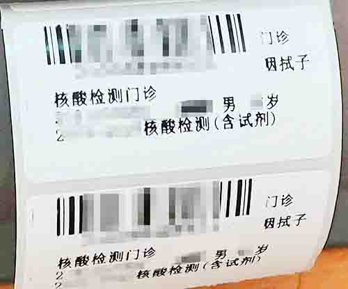 圖片關(guān)鍵詞 圖片關(guān)鍵詞