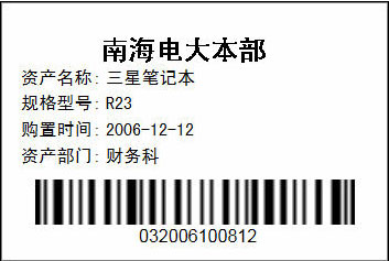 圖片關(guān)鍵詞 圖片關(guān)鍵詞