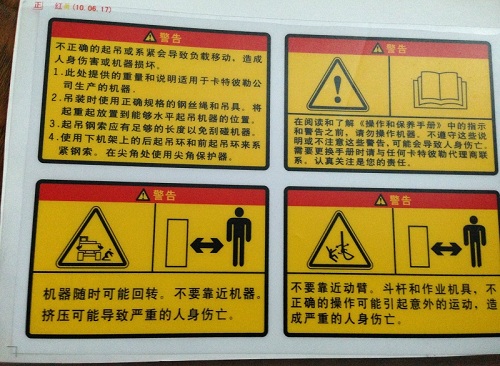 圖片關(guān)鍵詞 圖片關(guān)鍵詞