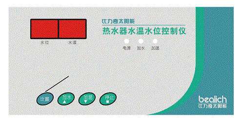 圖片關(guān)鍵詞 圖片關(guān)鍵詞