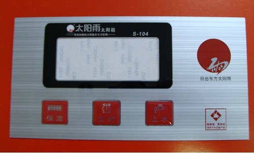 圖片關鍵詞 圖片關鍵詞