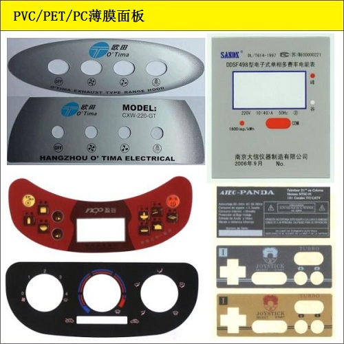 圖片關鍵詞 圖片關鍵詞