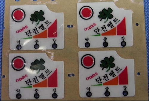 圖片關鍵詞 圖片關鍵詞