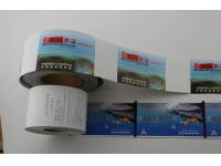 風景區門票、劇院票券、演出門票紙等定制印刷