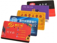 PVC卡/證卡/貴賓卡/會(huì)員卡