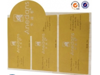 不干膠標簽,燙銀標簽