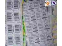 產(chǎn)品價(jià)格條碼標(biāo)簽