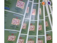 燙金標(biāo)簽，食品標(biāo)簽，福州標(biāo)簽印刷廠