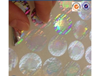 不干膠防偽(撕開留字)標簽