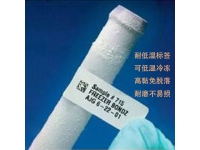 醫(yī)院采血管標(biāo)簽(以及血庫低溫標(biāo)簽)