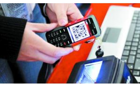 南航在國內(nèi)首次推出身份證電子登機牌服務(wù)