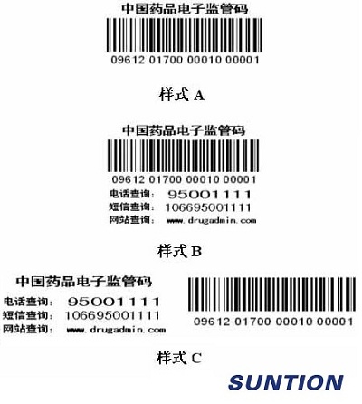 圖片關鍵詞 圖片關鍵詞