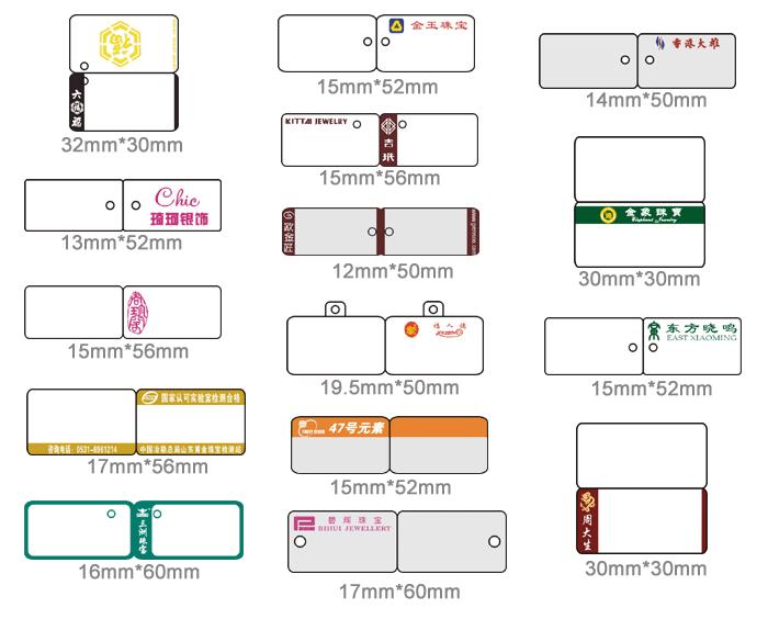 圖片關鍵詞 圖片關鍵詞